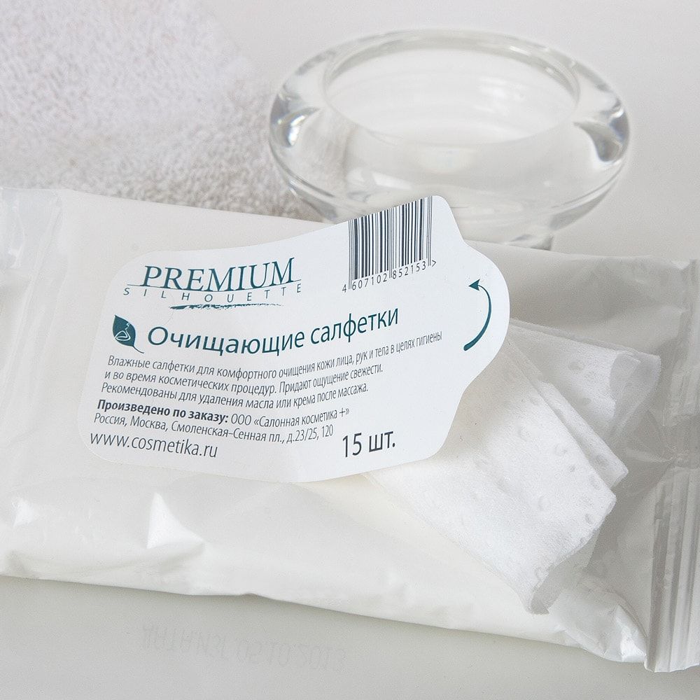 Интернет Магазин Косметики Смоленск